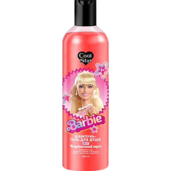 Шампунь-гель для душа barbie 2в1 с экс лаванды и алоэ Вера, клу мусс,360мл Cool Star в кор.6шт