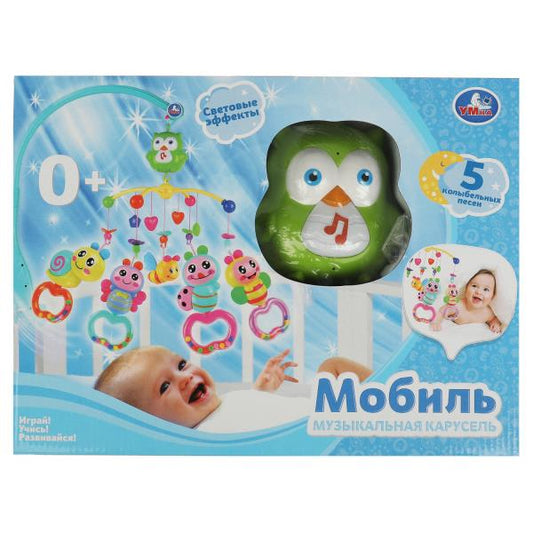 Музыкальная карусель на кроватку сова Шаинский музыка в кор. Умка в кор.3*6шт