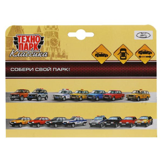 Машина металл LADA-2108 "СПУТНИК" длина 12 см, двери, багаж, серый, в кор. Технопарк в кор.2*36шт