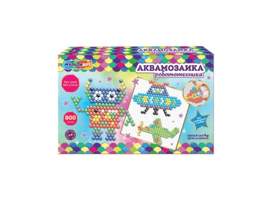 Набор д/детского тв-ва аквамозаика 800 бусин, робототехника МУЛЬТИ АРТ в кор.24шт