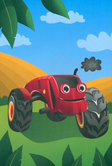 ВЕСЁЛЫЙ КОНСТРУКТОР с наклейками. ЕДЕМ - ЕДЕМ