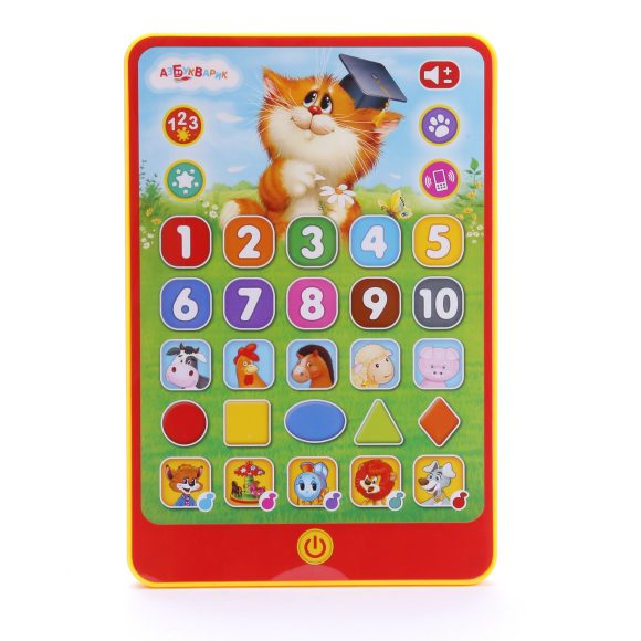 Веселые знания (Игровой планшетик)