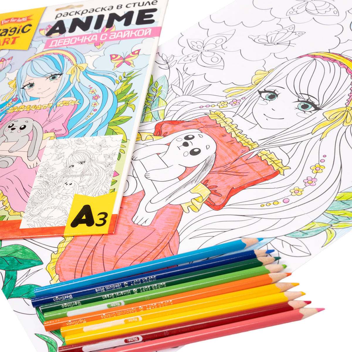 Набор для творчества. Раскраска в стиле ANIME "Девочка с зайкой" (формат А3)