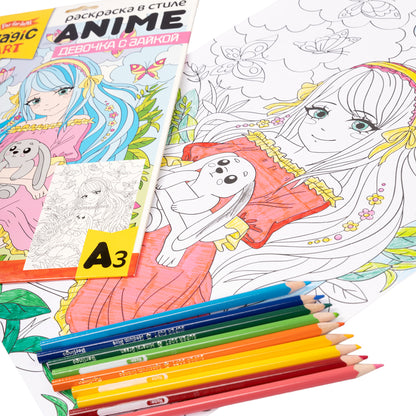 Набор для творчества. Раскраска в стиле ANIME "Девочка с зайкой" (формат А3)