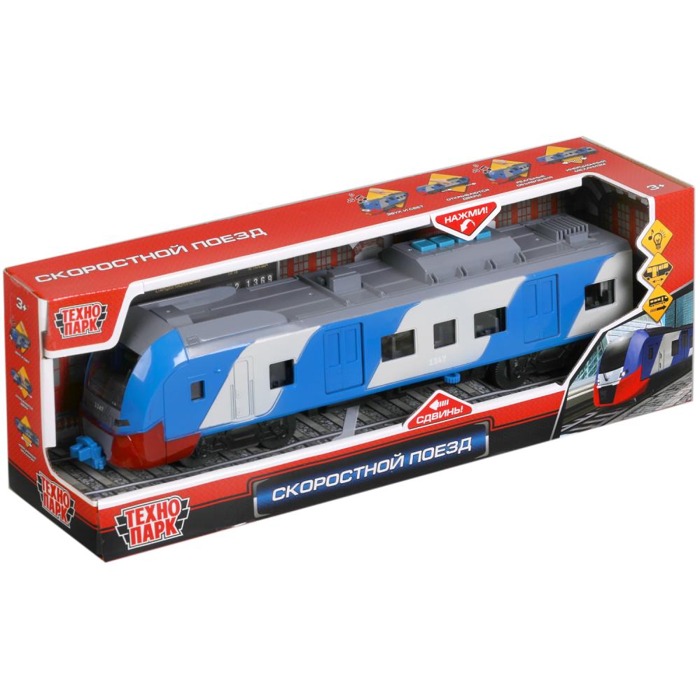 ELTRAINLAST-30PL-BUGY Модель пластик свет-звук СКОРОСТНОЙ ПОЕЗД 32,5 см, двери, 4 кноп, син, кор. Те