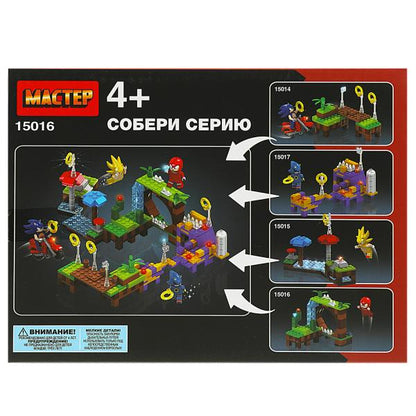 Конструктор супер-ёжик (красный), 101 дет. МАСТЕР в кор.2*120шт