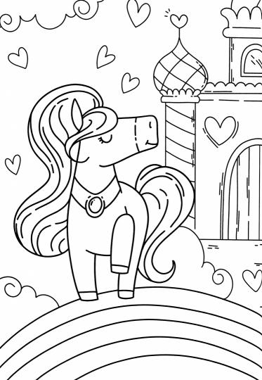 СУПЕРРАСКРАСКА. ВОЛШЕБНЫЕ ЛОШАДКИ