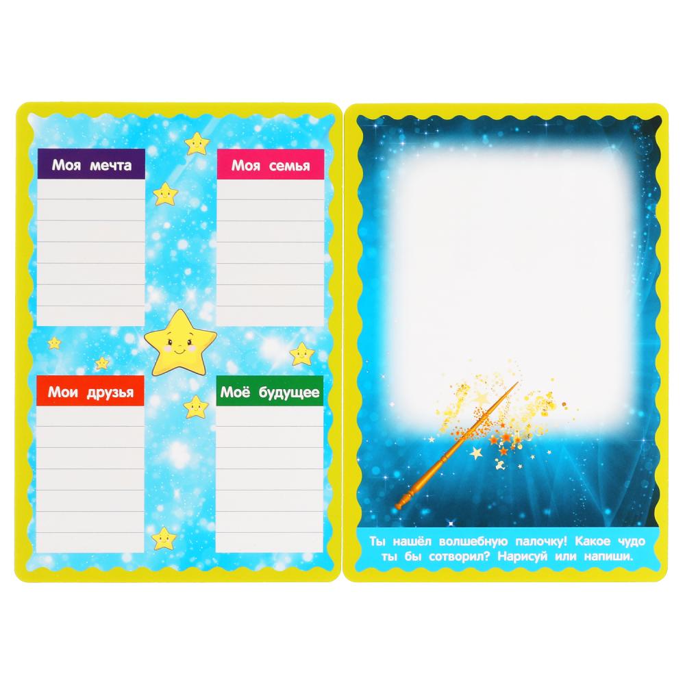 Развивающие карточки. М.А.Жукова. Развиваем творческое мышление (32 карточки) Умные игры в кор.32шт