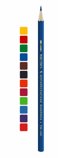 "ВКФ" "Живопись" JIV-WCP-1012 Набор акварельных карандашей заточенный  12 цв.