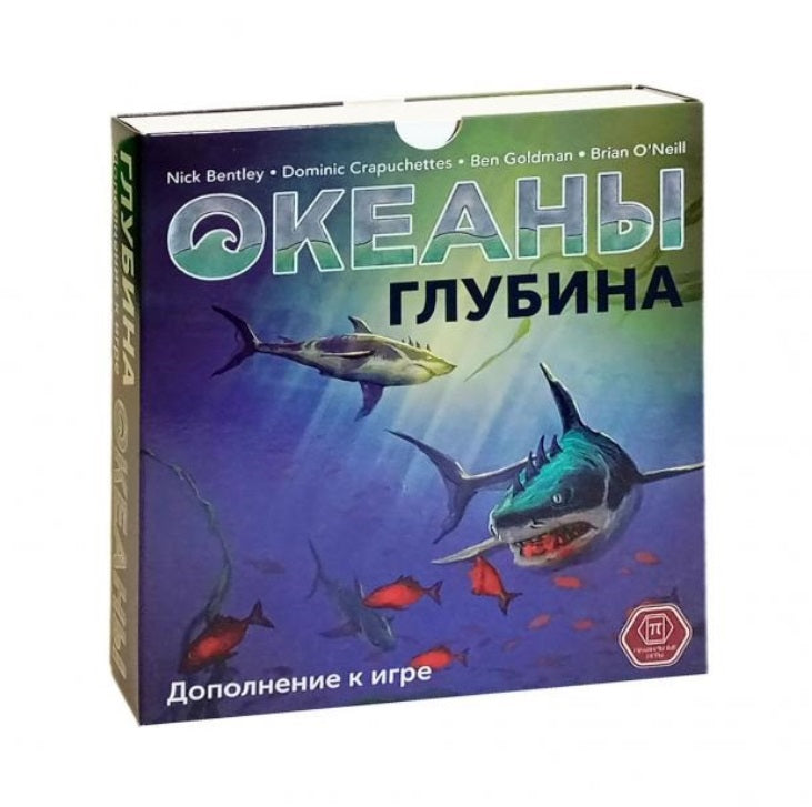 Настольная карточная игра "Океаны.Глубина" доп-ние (из серии "Эволюция естест-й отбор") арт.13-03-06