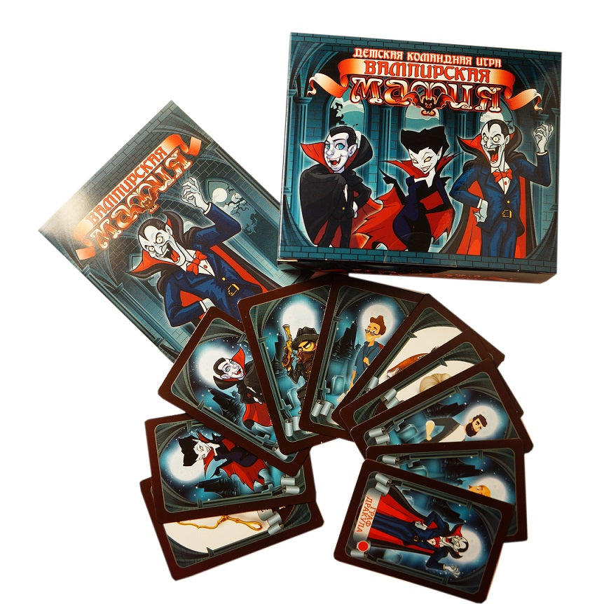 Игра настольная карточная "Вампирская мафия" (28 карточек)