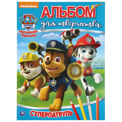 "УМКА". СУПЕРПАТРУЛЬ. ЩЕНЯЧИЙ ПАТРУЛЬ (АЛЬБОМ ДЛЯ ТВОРЧЕСТВА А4) ФОРМАТ: 214Х290ММ 16 СТР в кор.50шт