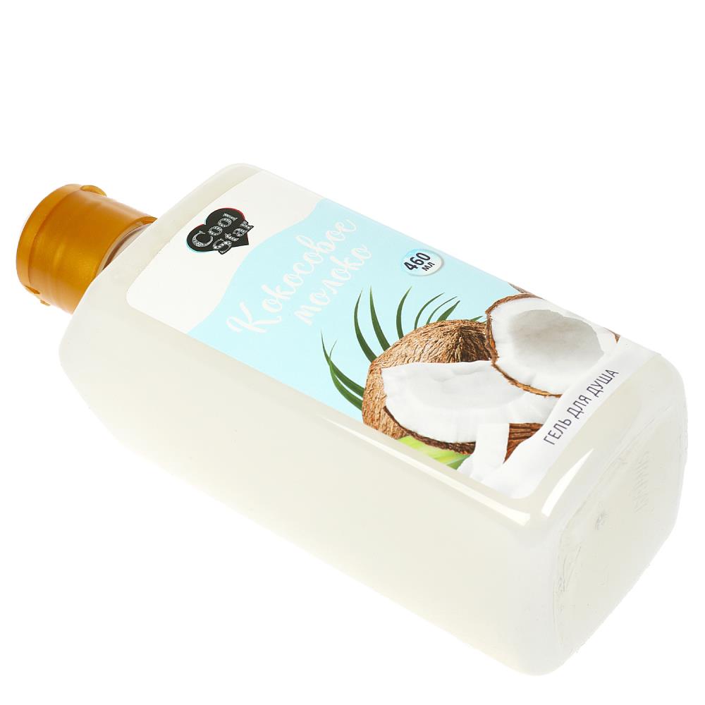 Гель для душа кокосовое молоко milk 460 мл Cool Star в кор.6шт