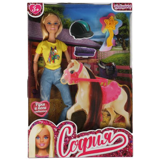 Карапуз. Кукла "София" 29см с лошадью руки и ноги сгиб, акс, арт.66001PET-P1-S-BB