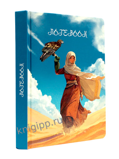 MyArt. БЛОКНОТ в клетку Дивный Восток. Птица пустыни