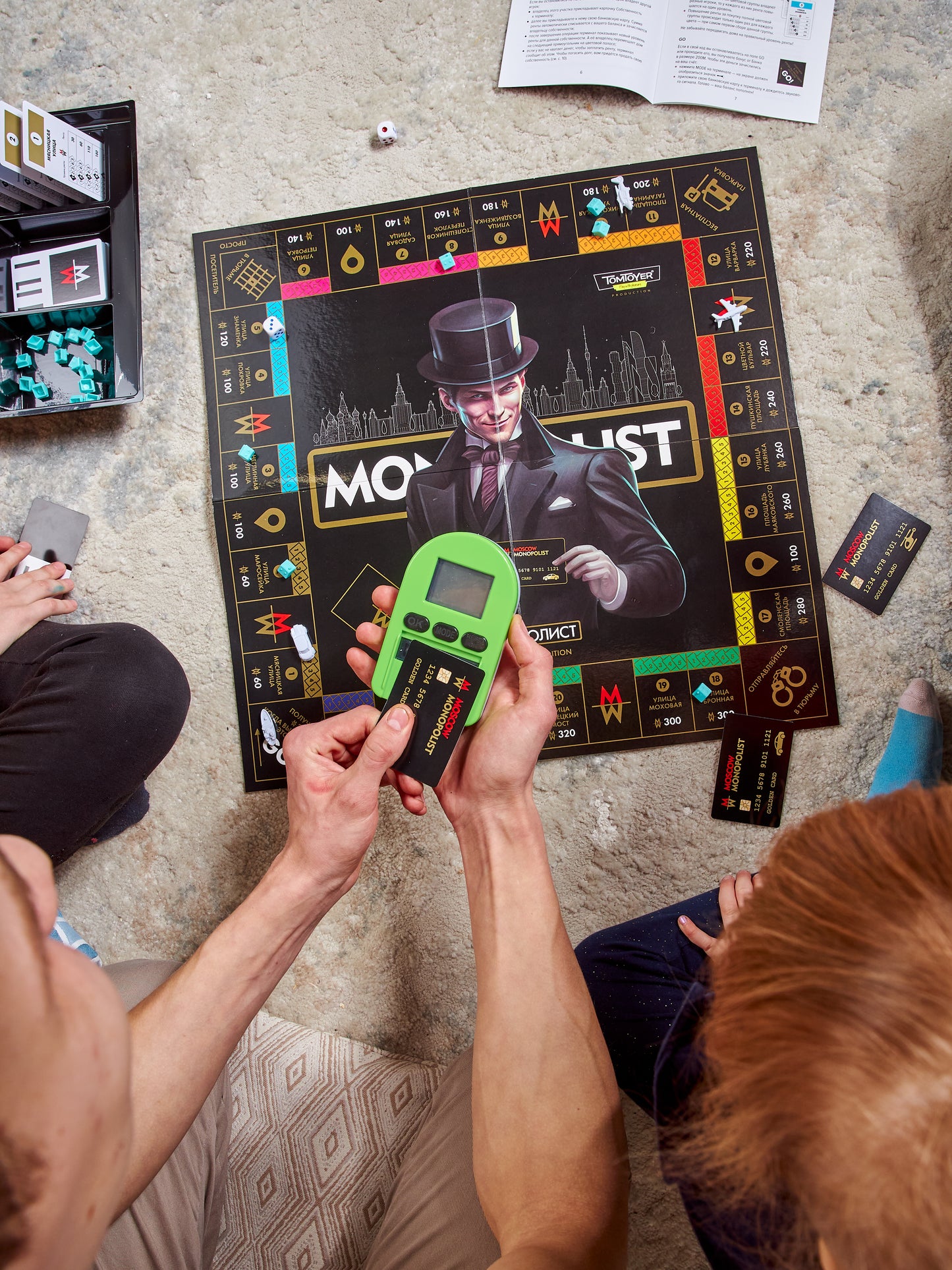 Игра экономическая "Монополист. Black Edition" с терминалом для карт Tom Toyer