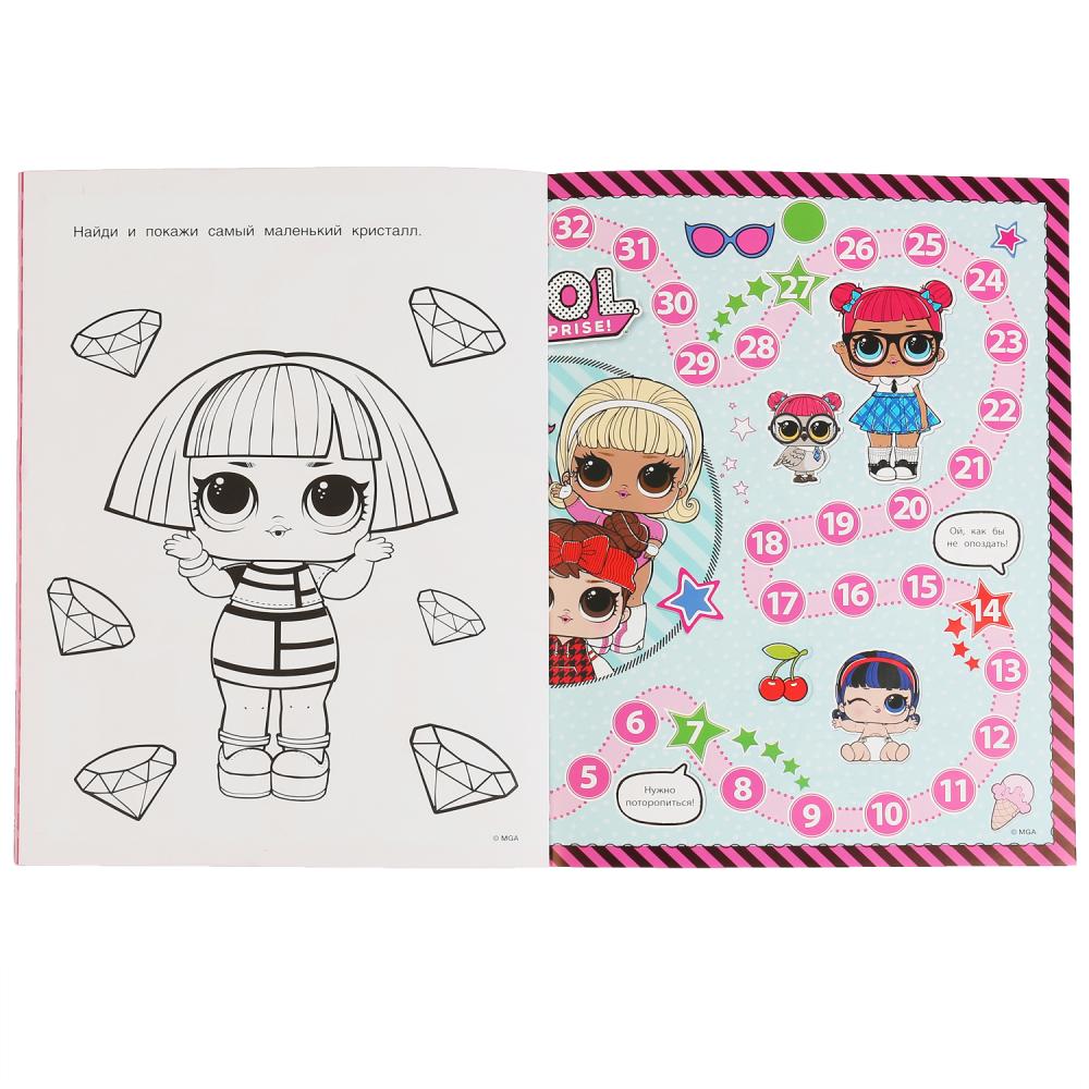 "УМКА". ЛОЛ (АКТИВИТИ ХОДИЛКА-РАСКРАСКА). ФОРМАТ: 210Х285 ММ. ОБЪЕМ: 12 СТР. (4+4) в кор.50шт