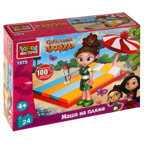 СКАЗОЧНЫЙ ПАТРУЛЬ конструктор Маша на пляже, 24 дет. Город мастеров в кор.2*40шт