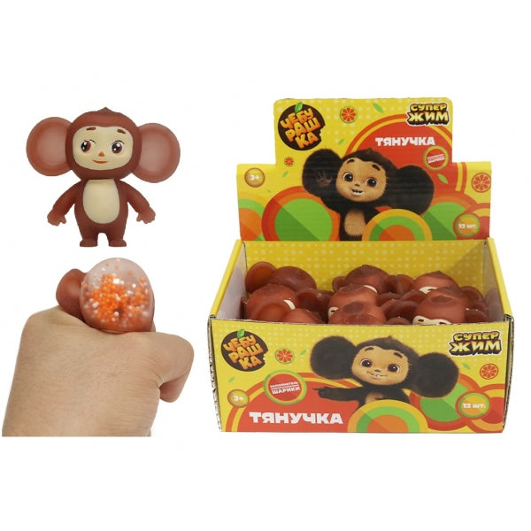 Игрушка-антистресс тянучка Чебурашка наполнение шарики, дисплей Супер Жим уп-12шт в кор.4уп