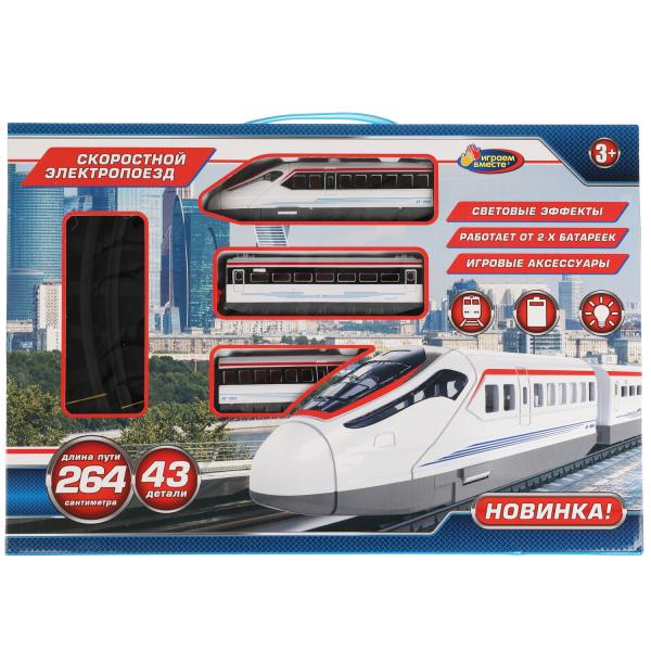 Играем вместе. Железная дорога свет, длина пути 264, кор.49*33*5см арт.1512B233-R