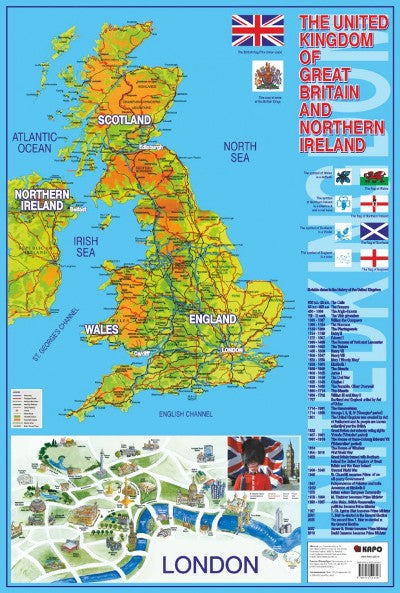 The United Kingdom of Great Britain and Northern Ireland = Карта Великобритании на английском языке