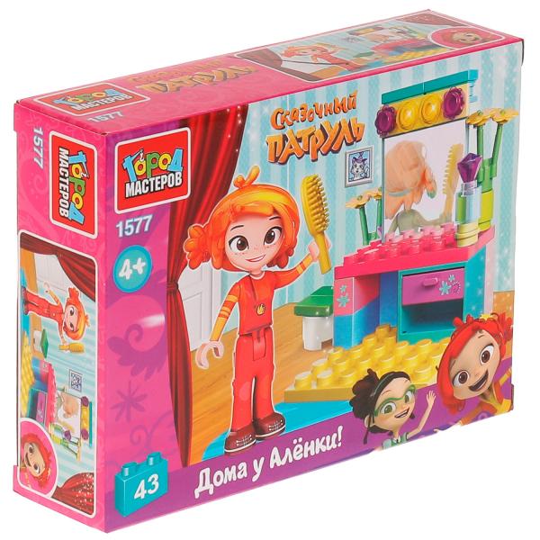 СКАЗОЧНЫЙ ПАТРУЛЬ конструктор Аленка с туалетным столиком, 43 дет. Город мастеров в кор.2*40шт