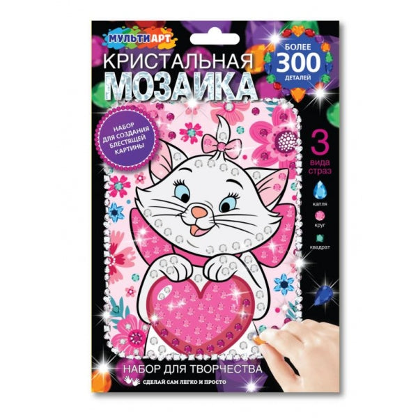 Кристальная мозаика 17*23 см милая кошечка МУЛЬТИ АРТ в кор.100шт