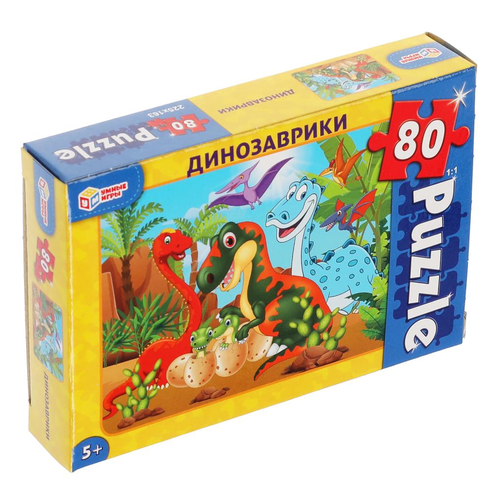 Динозаврики. Пазлы классические в коробке. Пазл 80 деталей. Умные игры в уп.16шт в кор.8уп