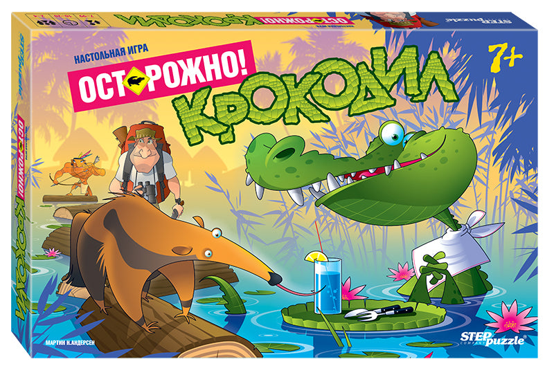 Степ. Наст. игра арт.76574 "Осторожно: крокодил!"