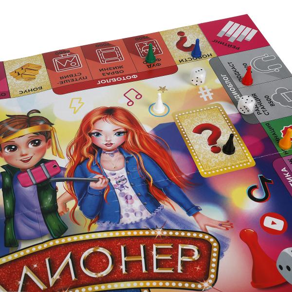 МИЛЛИОНЕР Блогеры. Экономическая игра. Умные игры в кор.20шт