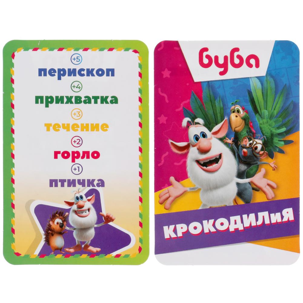 Крокодилия.Буба. Развивающие карточки (80 карточек, 55х85мм). Кор: 138х170х40мм Умные игры в кор50шт
